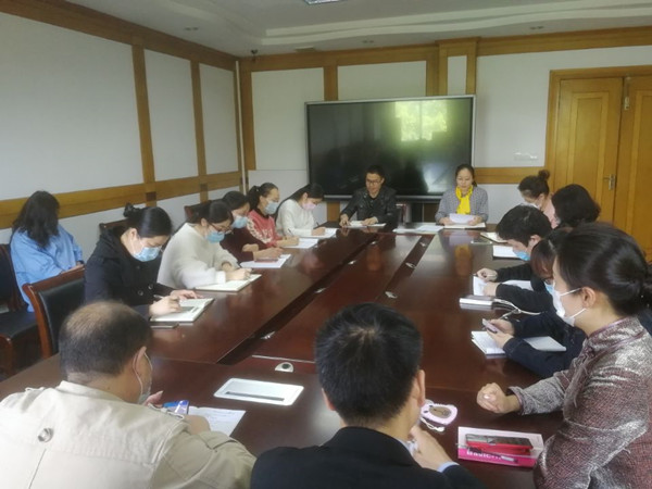 继续教育学院师德大会照片.jpg