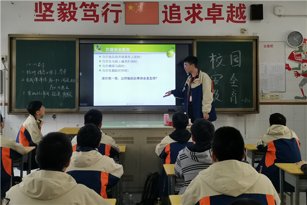 0784A15ECAAF74EB160768393351A454_副本.jpg