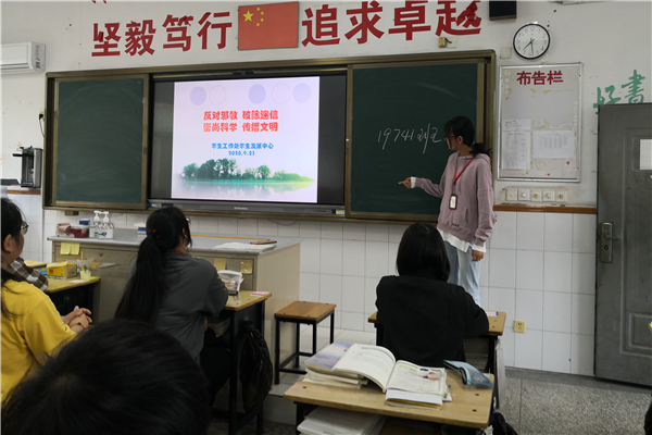 QQ图片20201009193445_副本.jpg