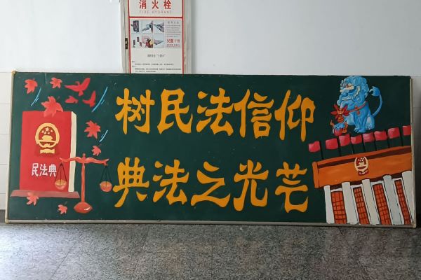QQ图片20220106174508.jpg