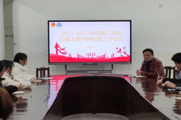 QQ图片20220217195309.jpg