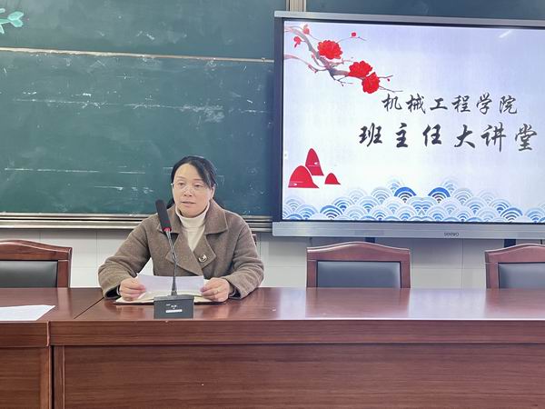 QQ图片20230321140554.jpg