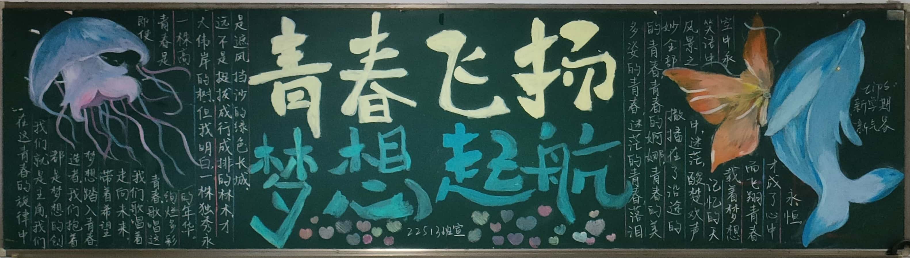 QQ图片20230907193422.jpg