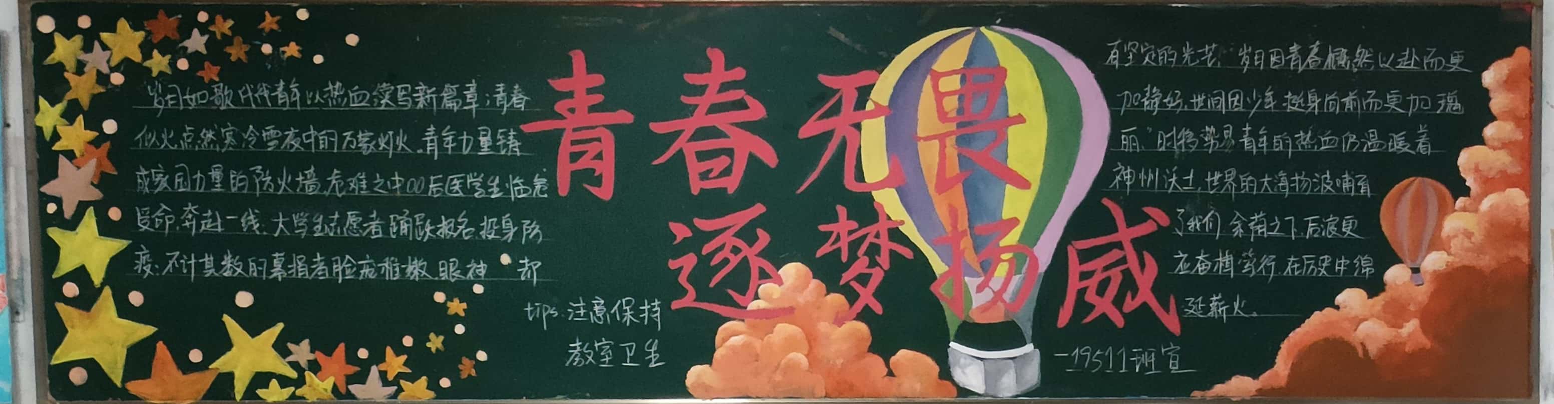 QQ图片20230907193432.jpg