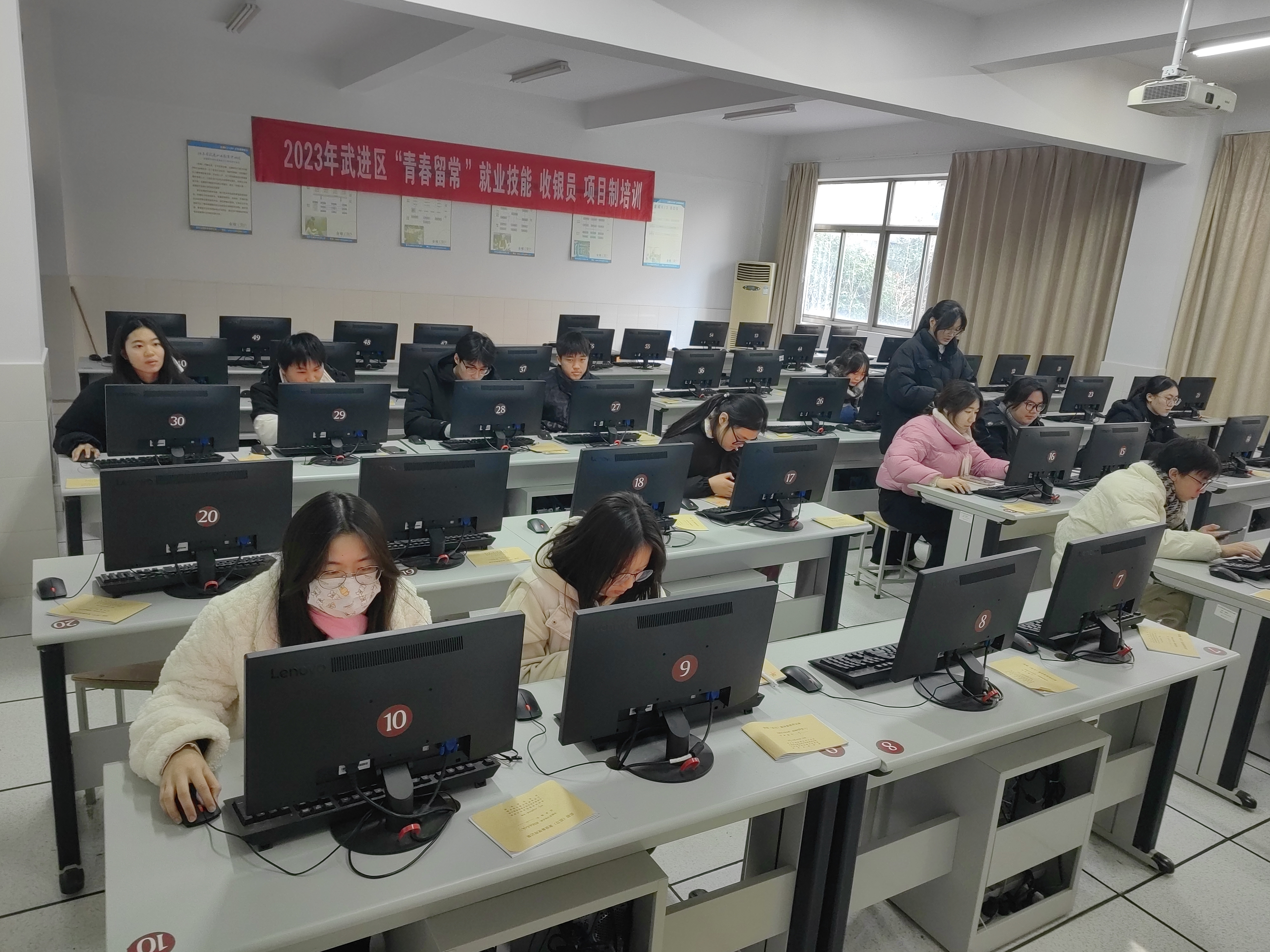 QQ图片20231228190613.jpg