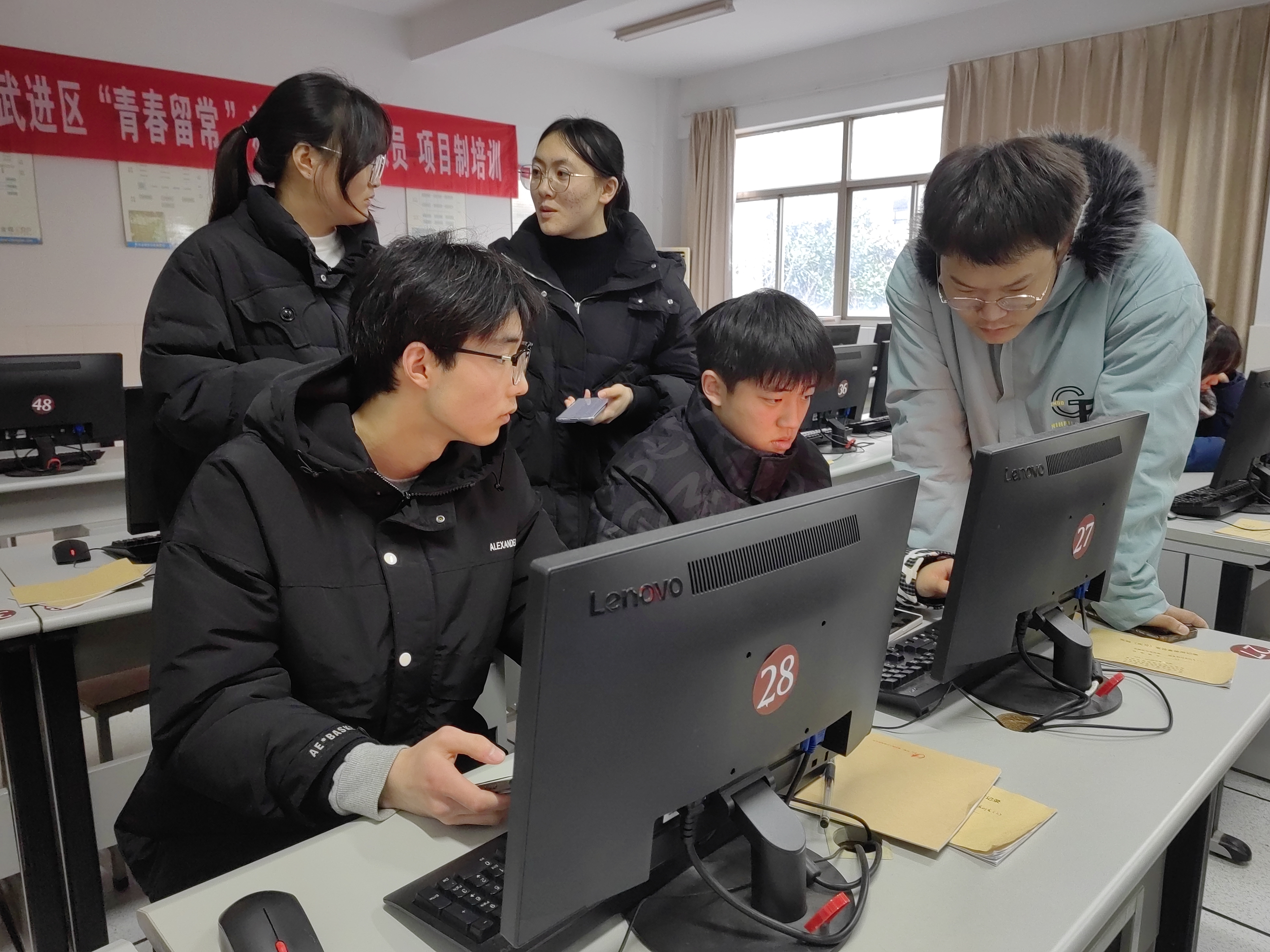 QQ图片20231228200911.jpg