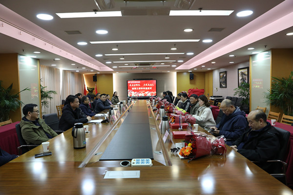 欢送会现场.jpg