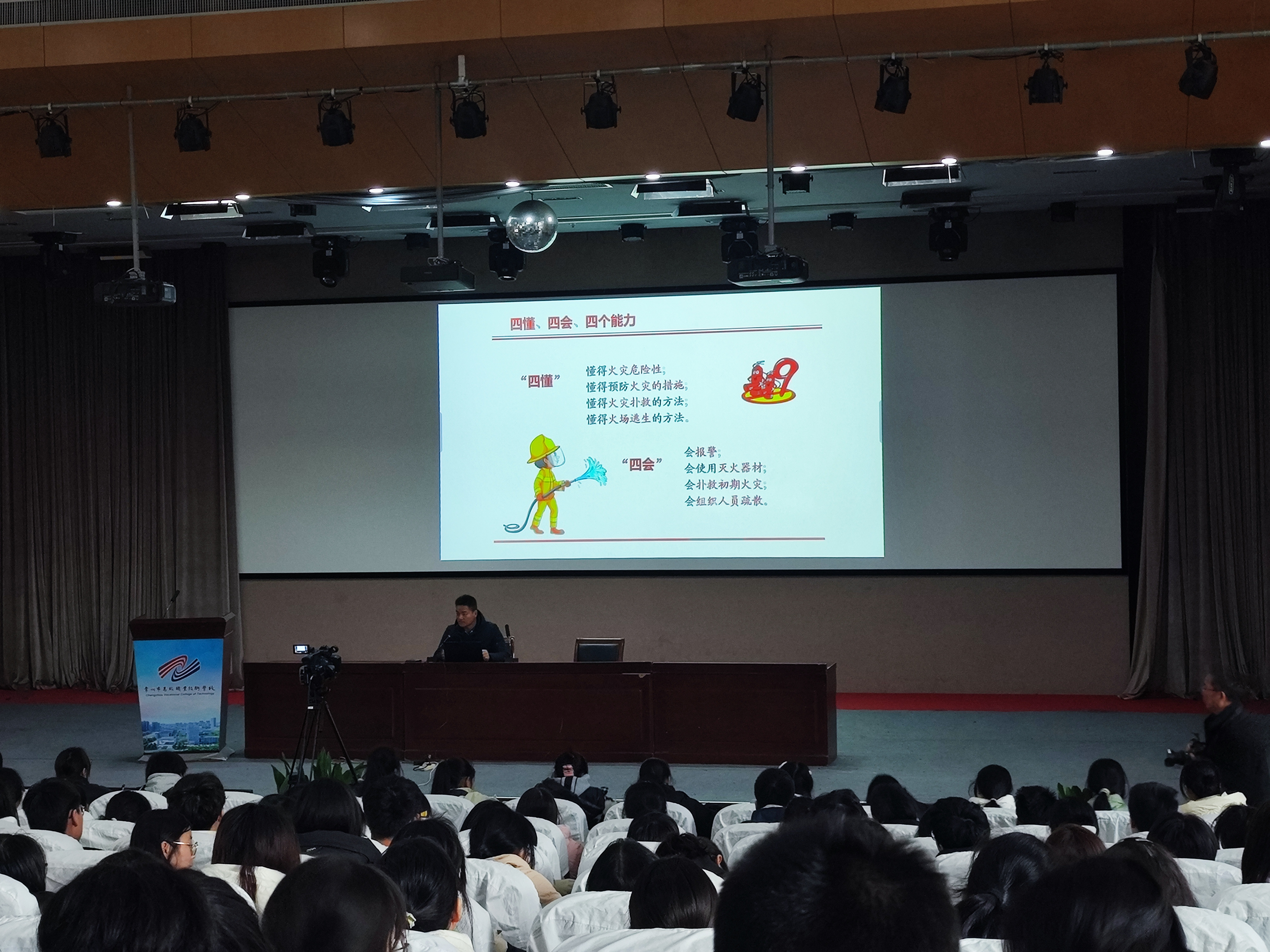 D5FF9EB5F633306F0F828636CD82C9DF.jpg