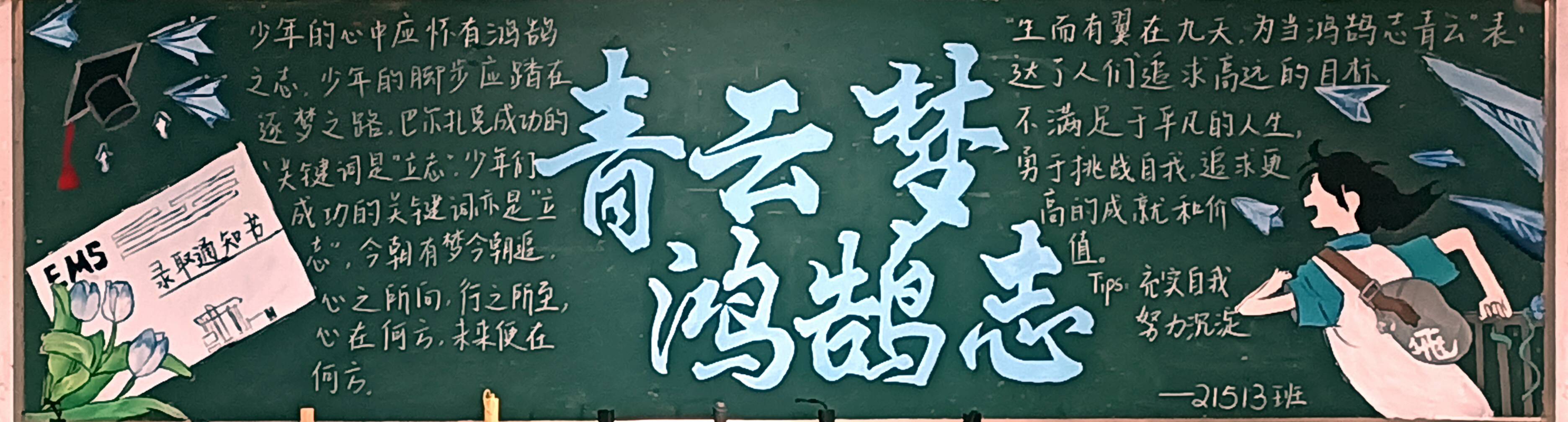 CC11F9B7B0B5DDFD0AB0EA216934B400.jpg