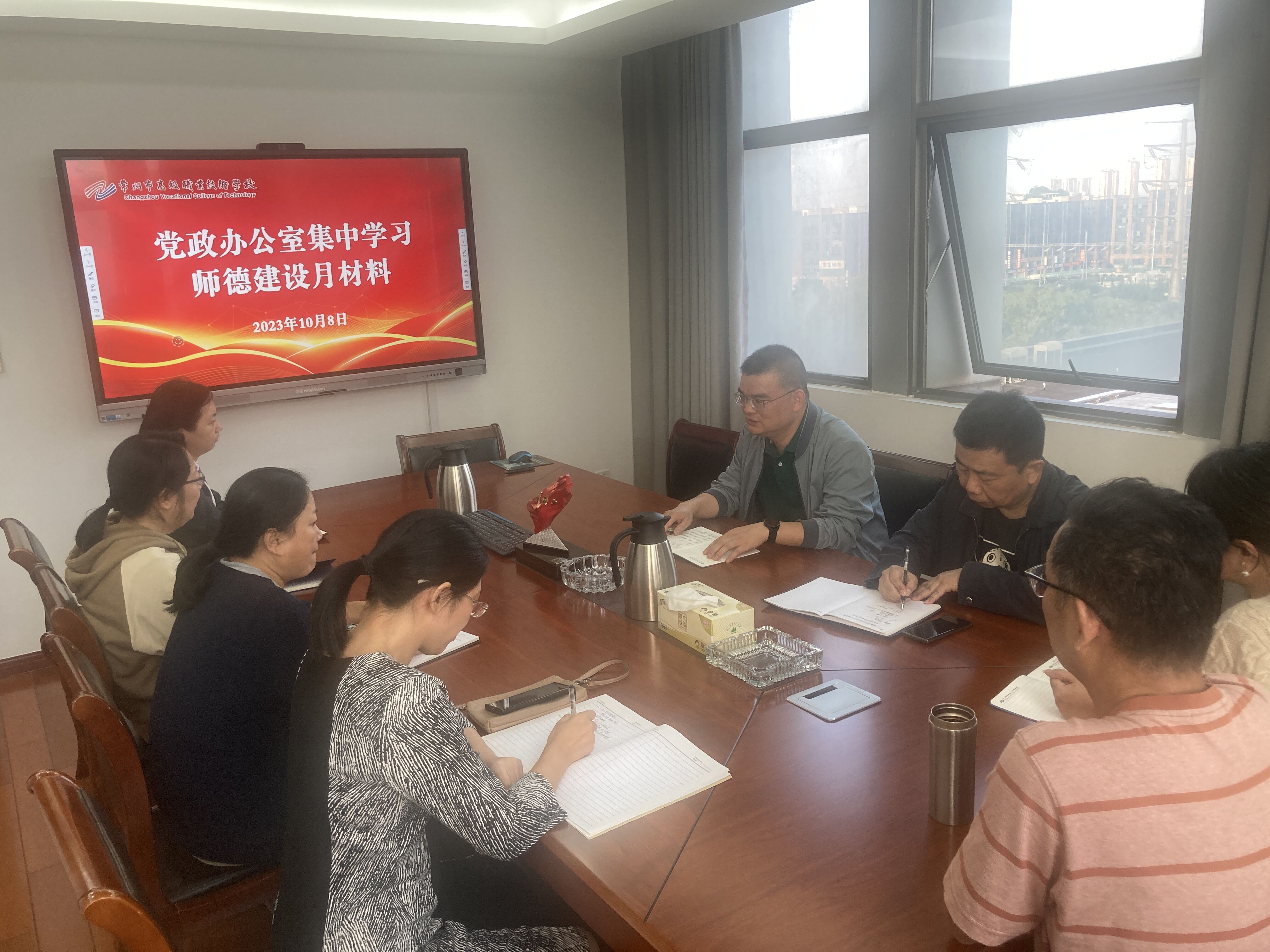 党政办一.jpg