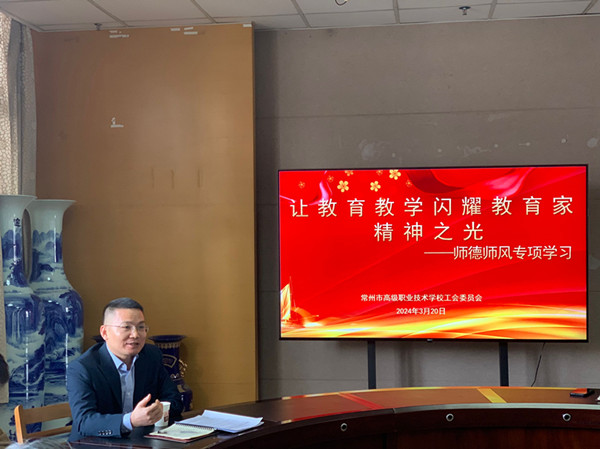 韩校发言_副本.jpg