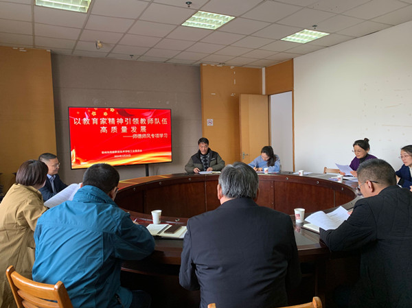 会议现场_副本.jpg