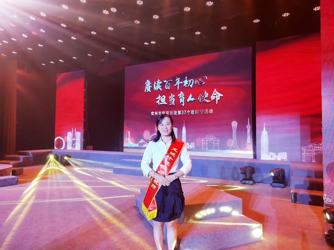 朱小燕.jpg