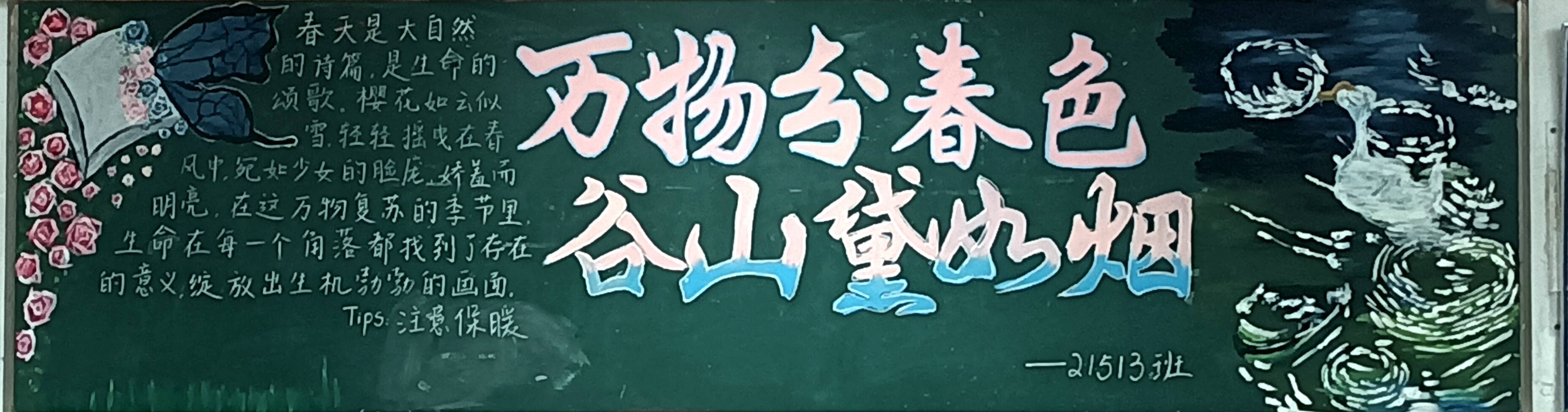 QQ图片20240325192258.jpg