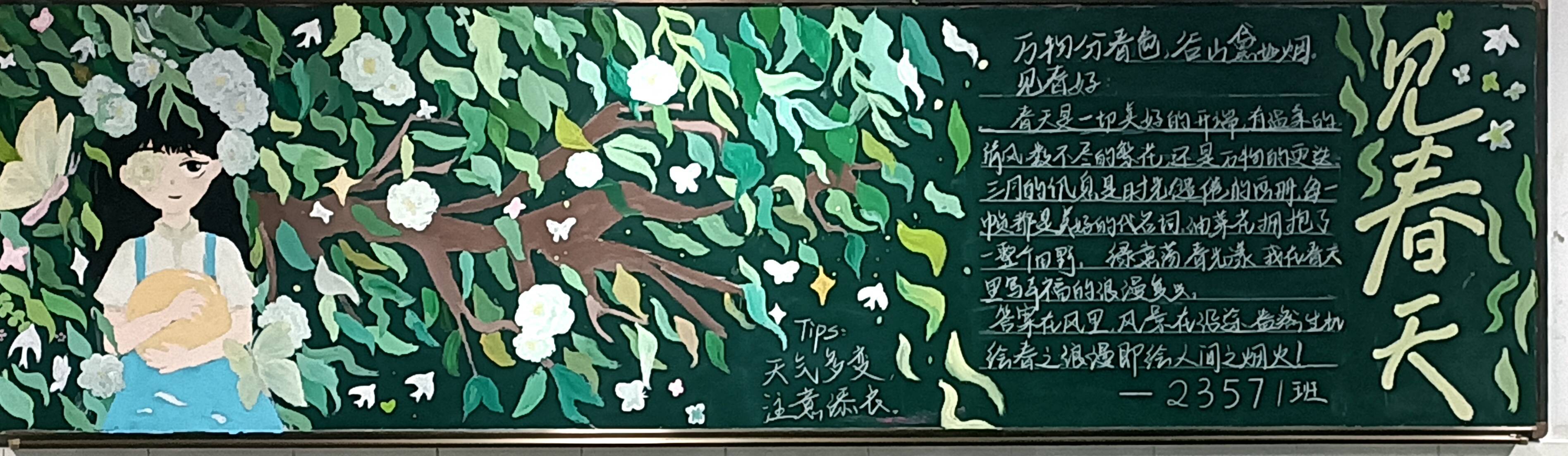QQ图片20240325192306.jpg