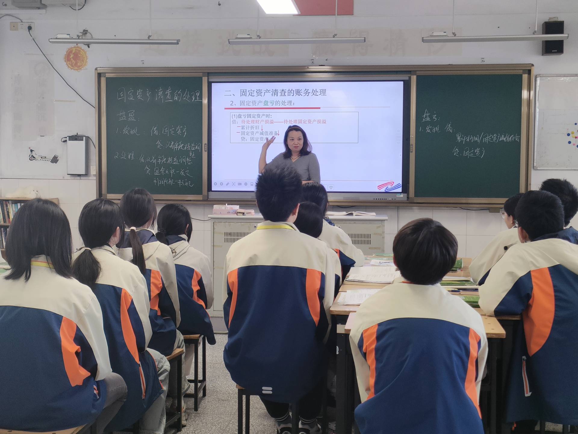 QQ图片20240508205059.jpg
