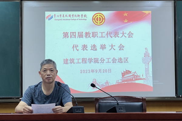 QQ图片20230921152749_副本.jpg