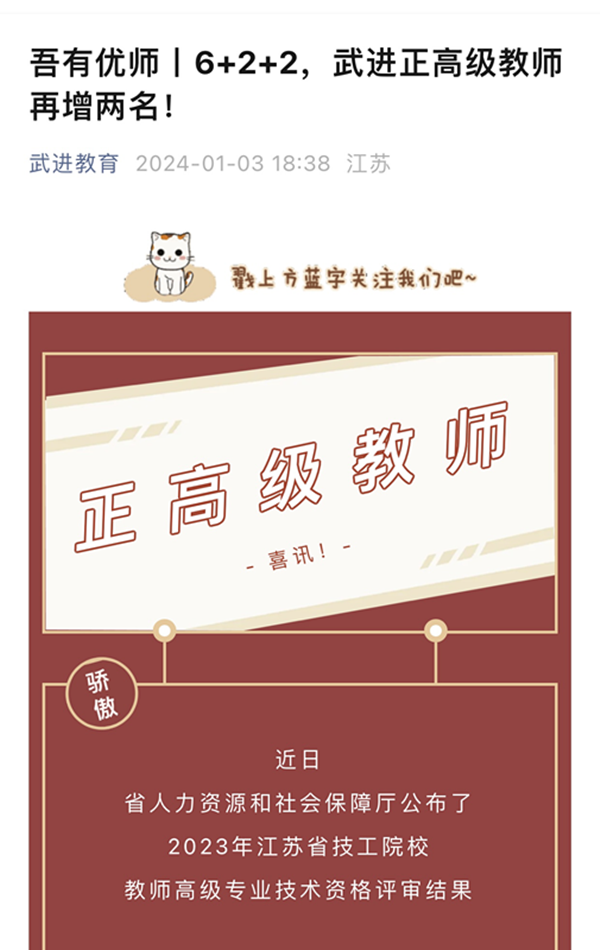 QQ图片20240511083935_副本.png