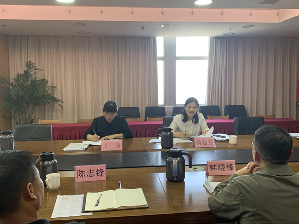 意见反馈.jpg