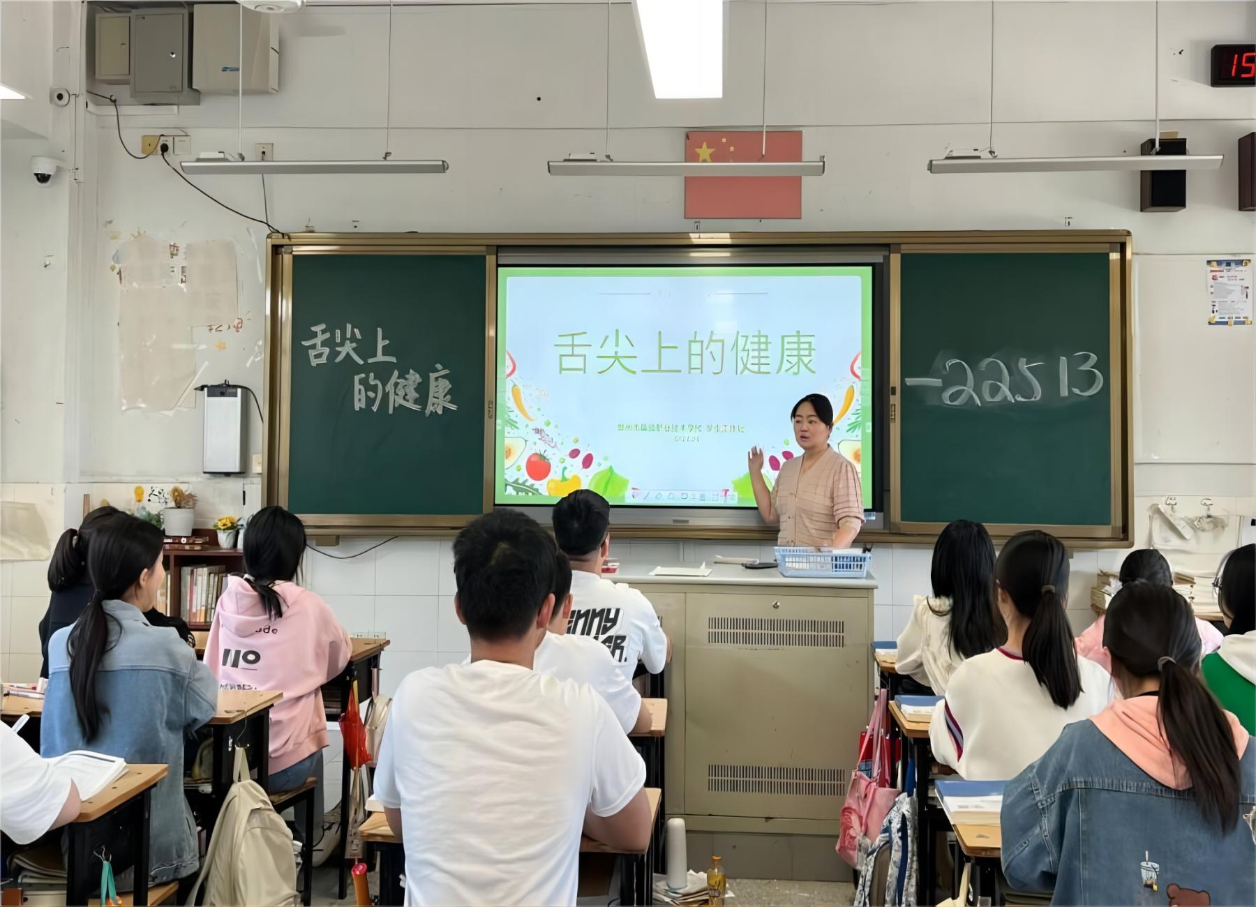 活动现场2.jpg