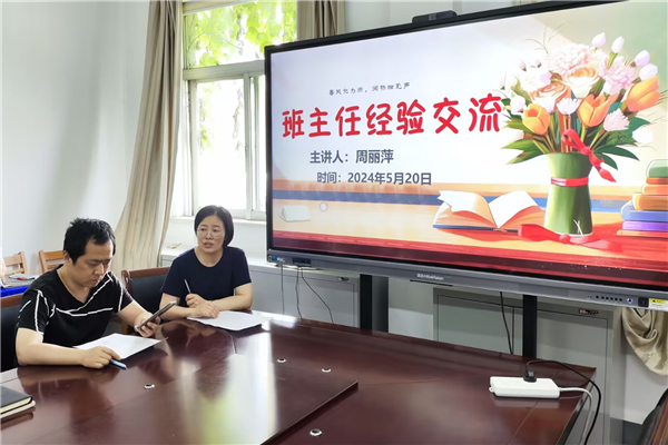 4EC7C3113B7A13626F8B1E55D6A672FC_副本.jpg
