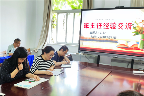 E3BB742C2BA02A1278C8CB3AEB72DB8D_副本.jpg