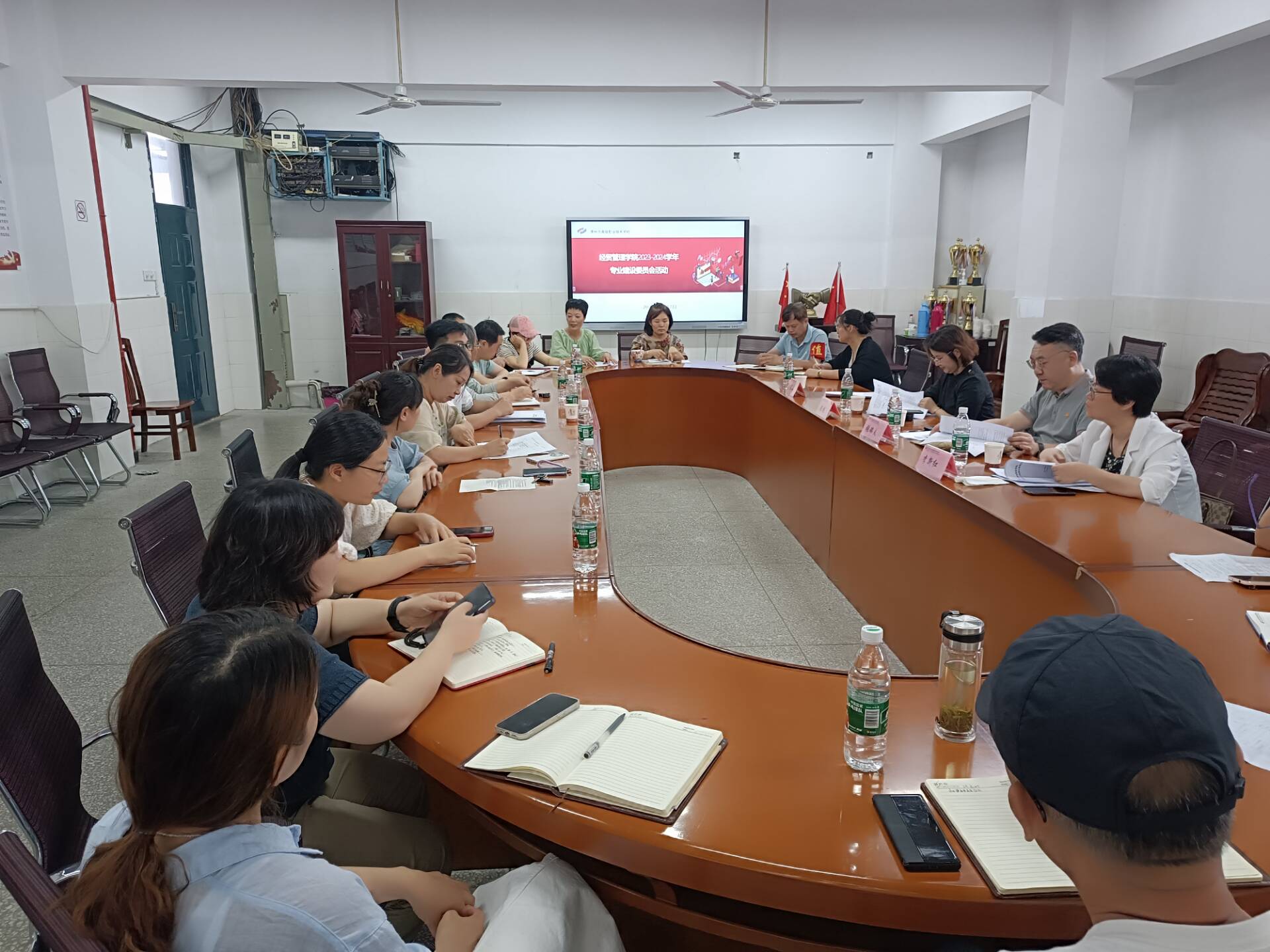 指导会现场.jpg