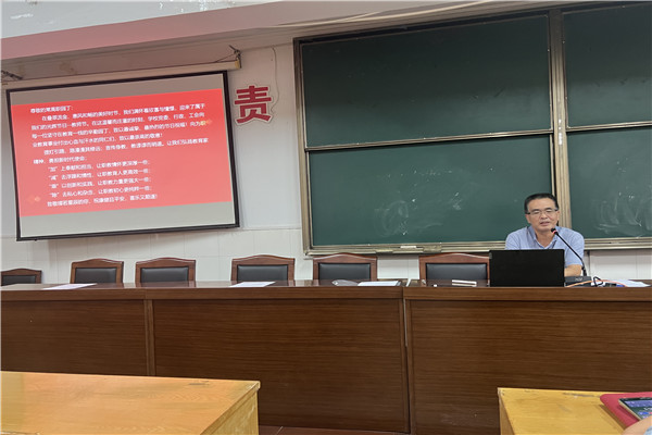 9吴院长教师节祝福.jpg