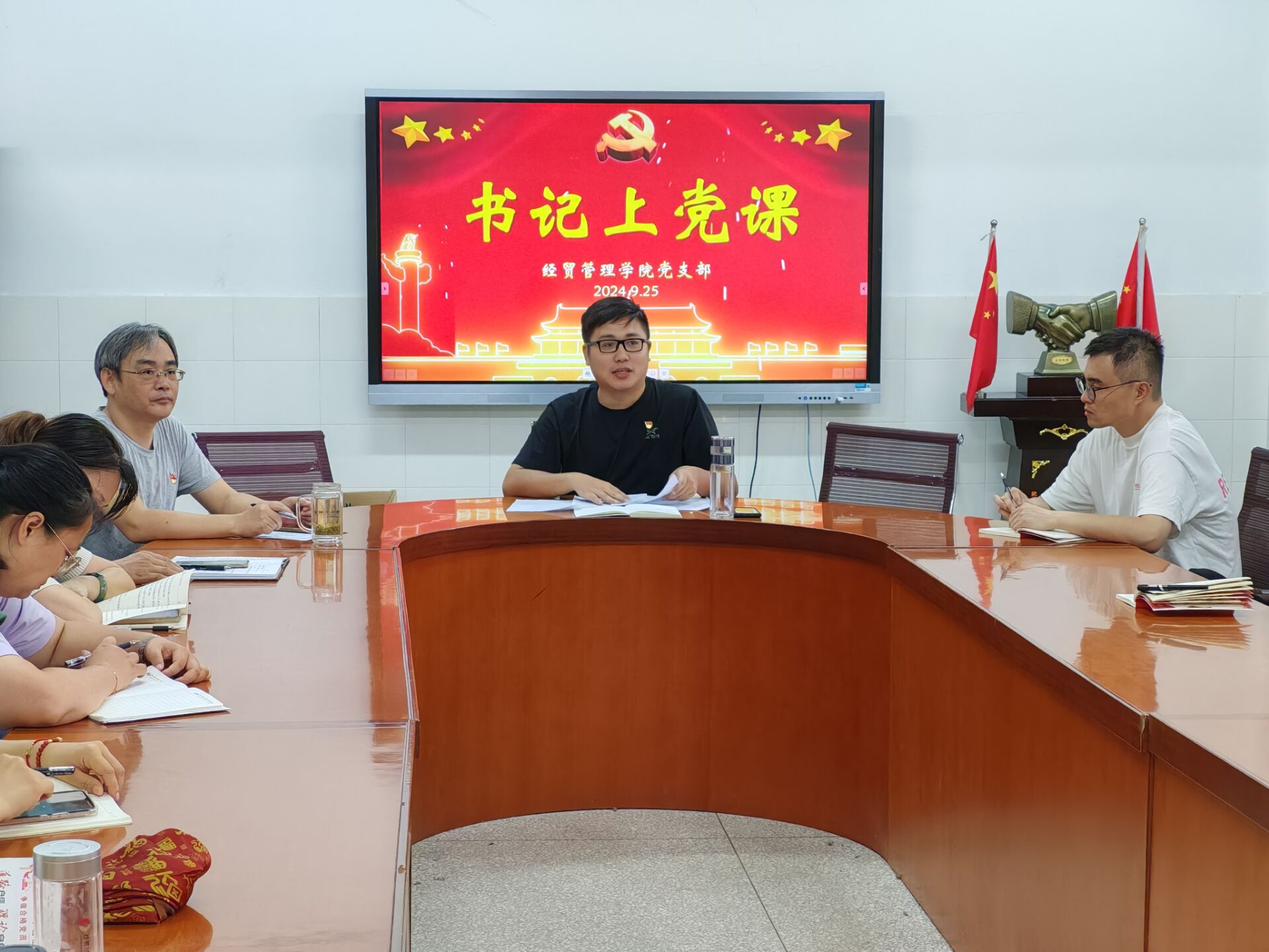 QQ图片20240925160742.jpg
