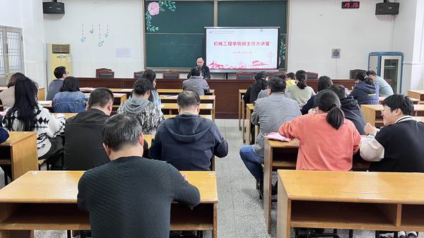 QQ图片20241022091444.jpg