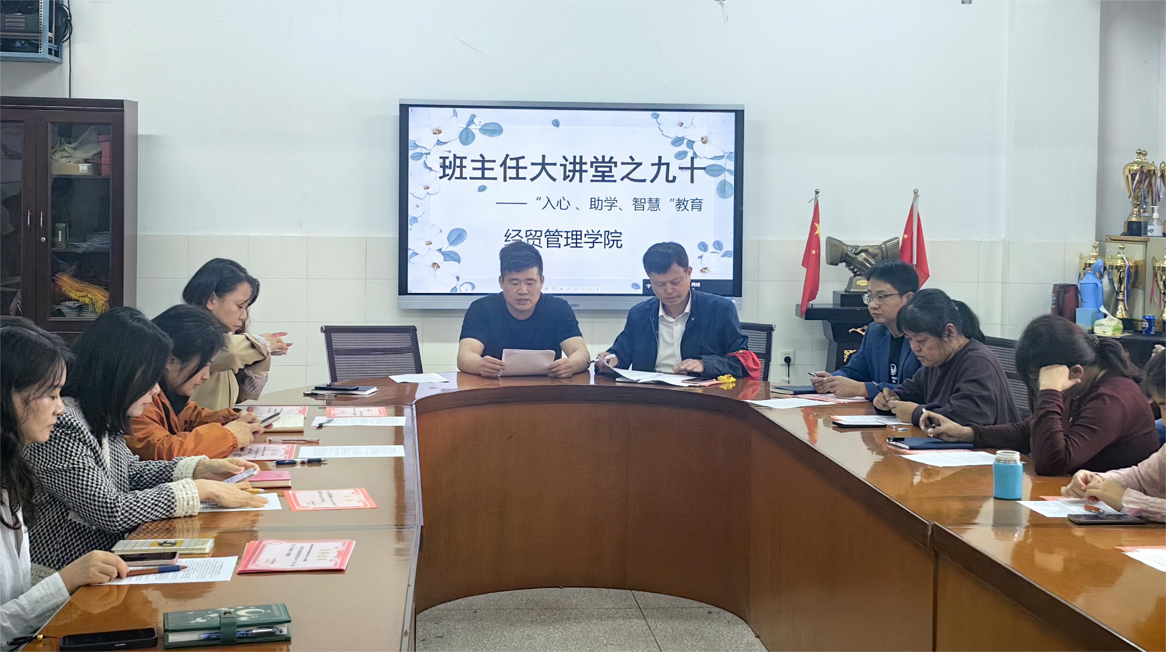 活动现场.jpg