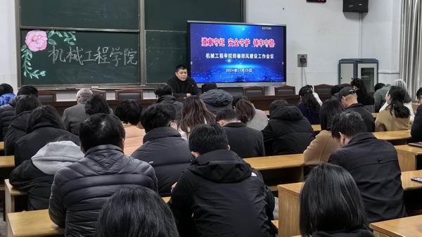 QQ图片20241126141300.jpg