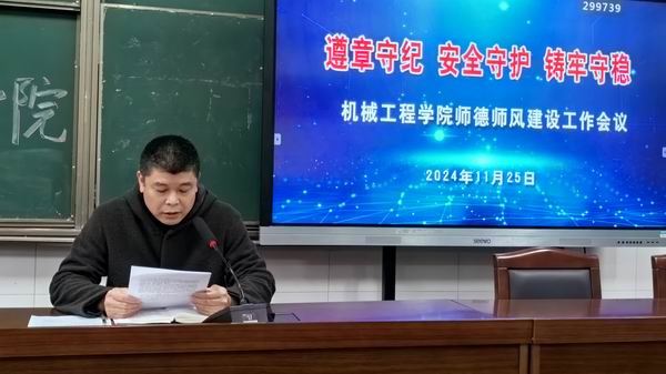 QQ图片20241126141308.jpg