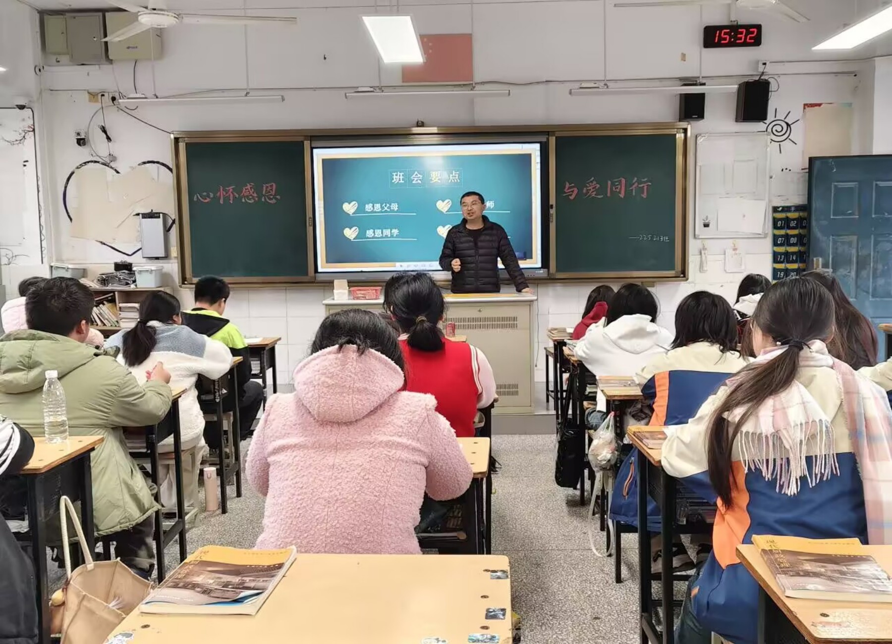 活动现场2.jpg