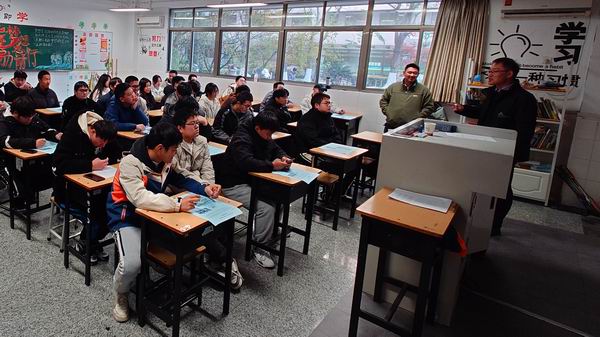 学生2.JPG