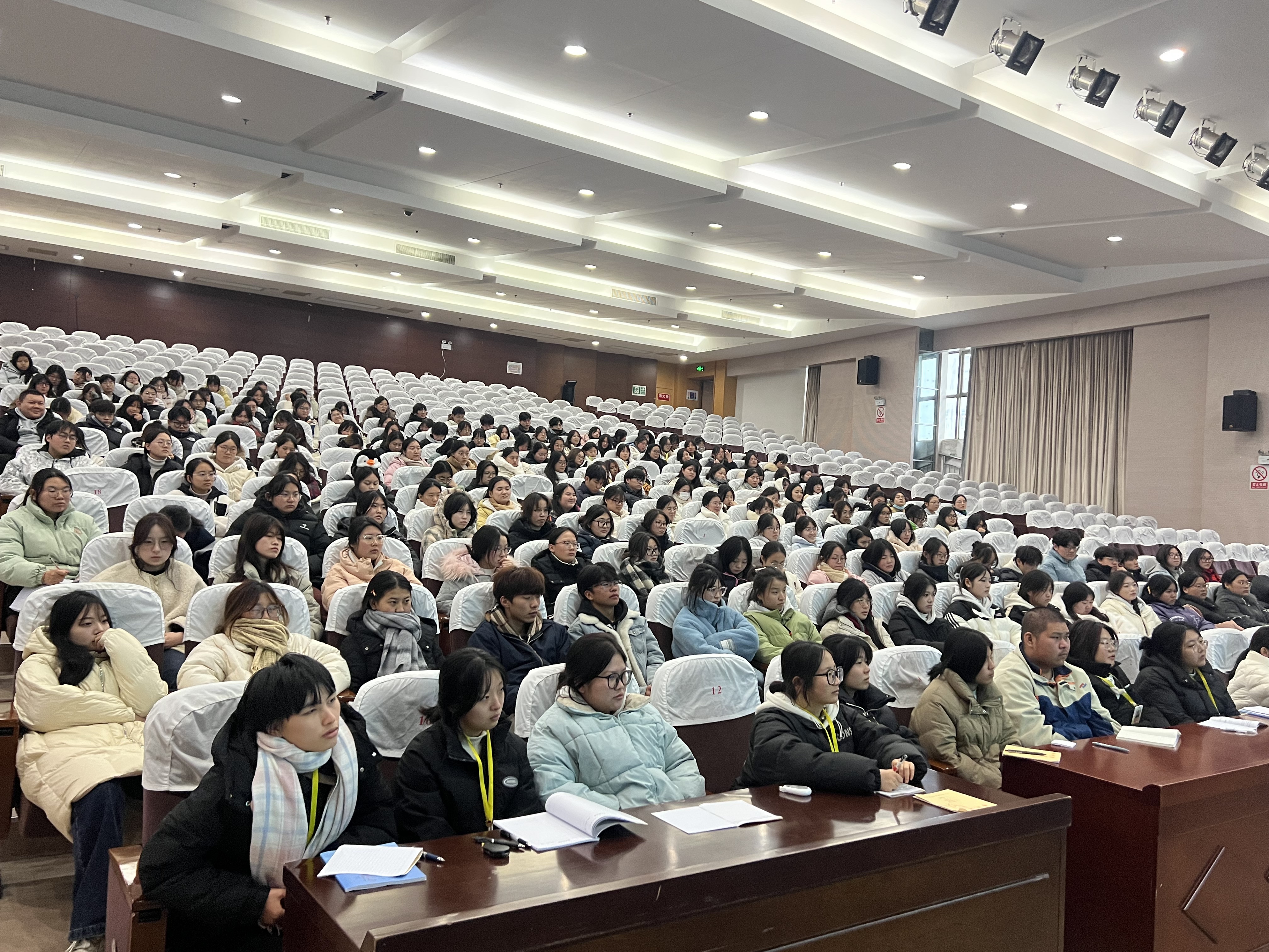 会议现场.JPG