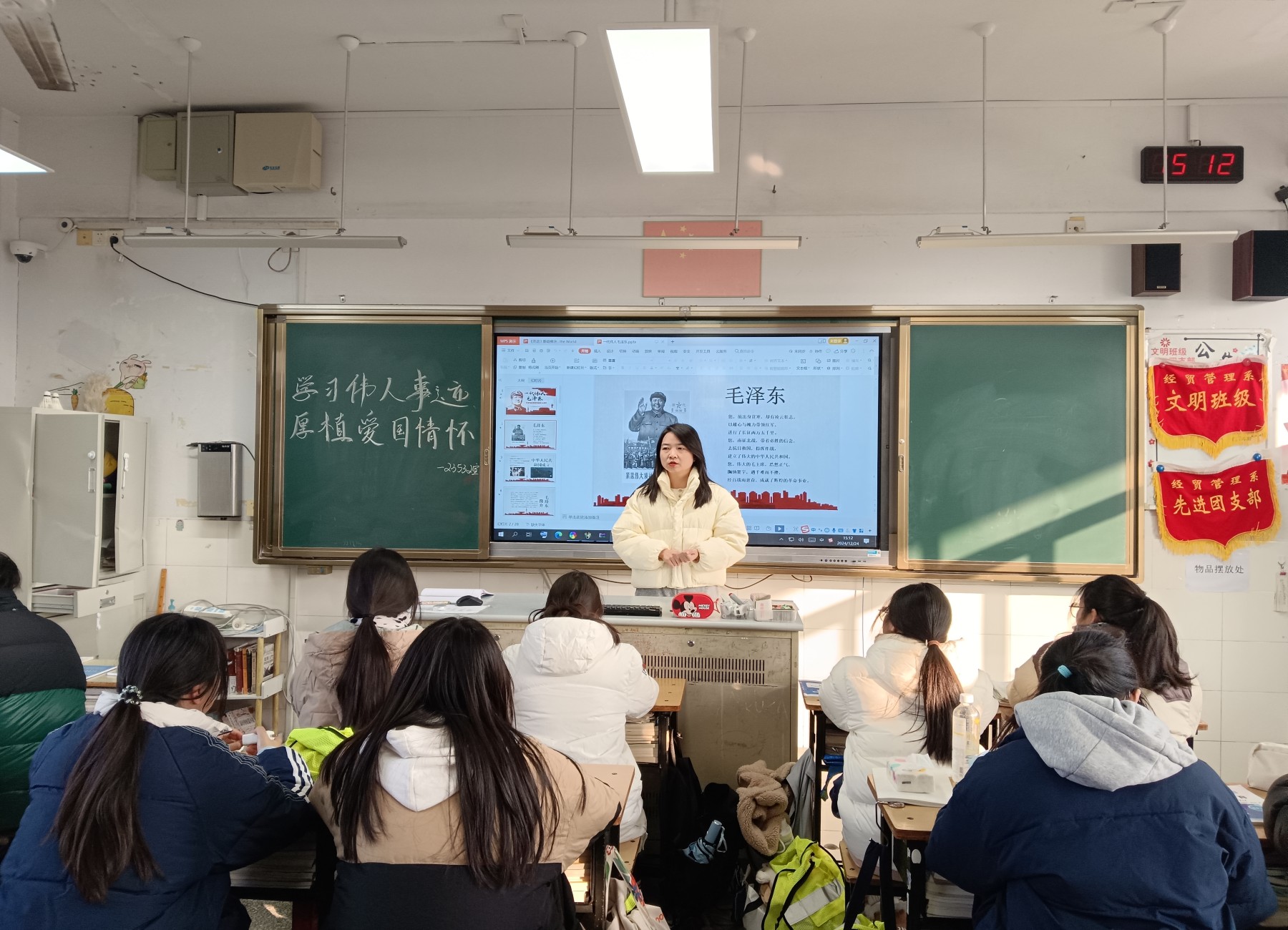 活动现场3.jpg