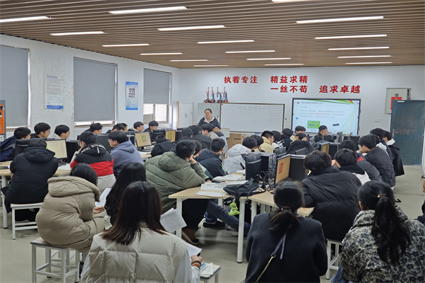 上课3.jpg
