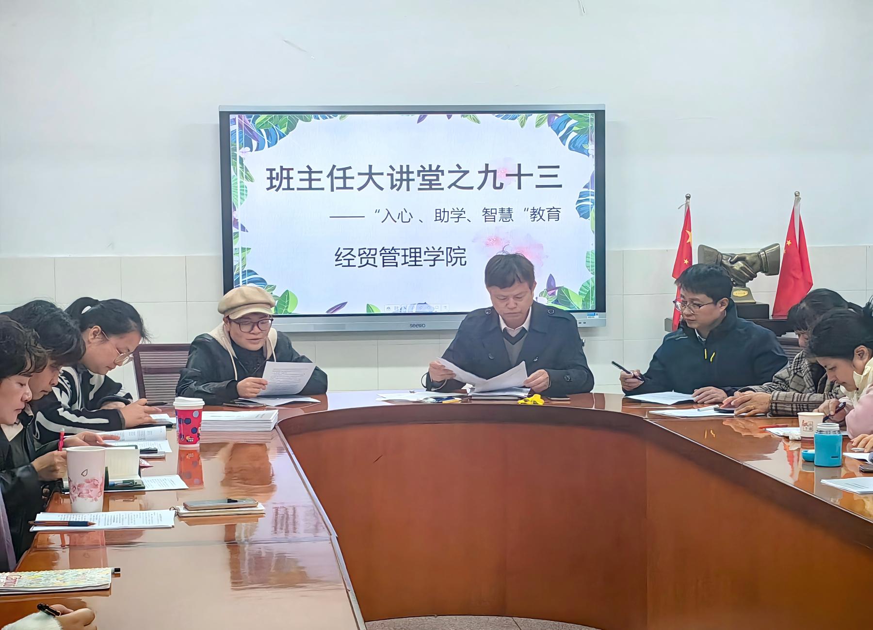 1.吴婷颖老师.jpg