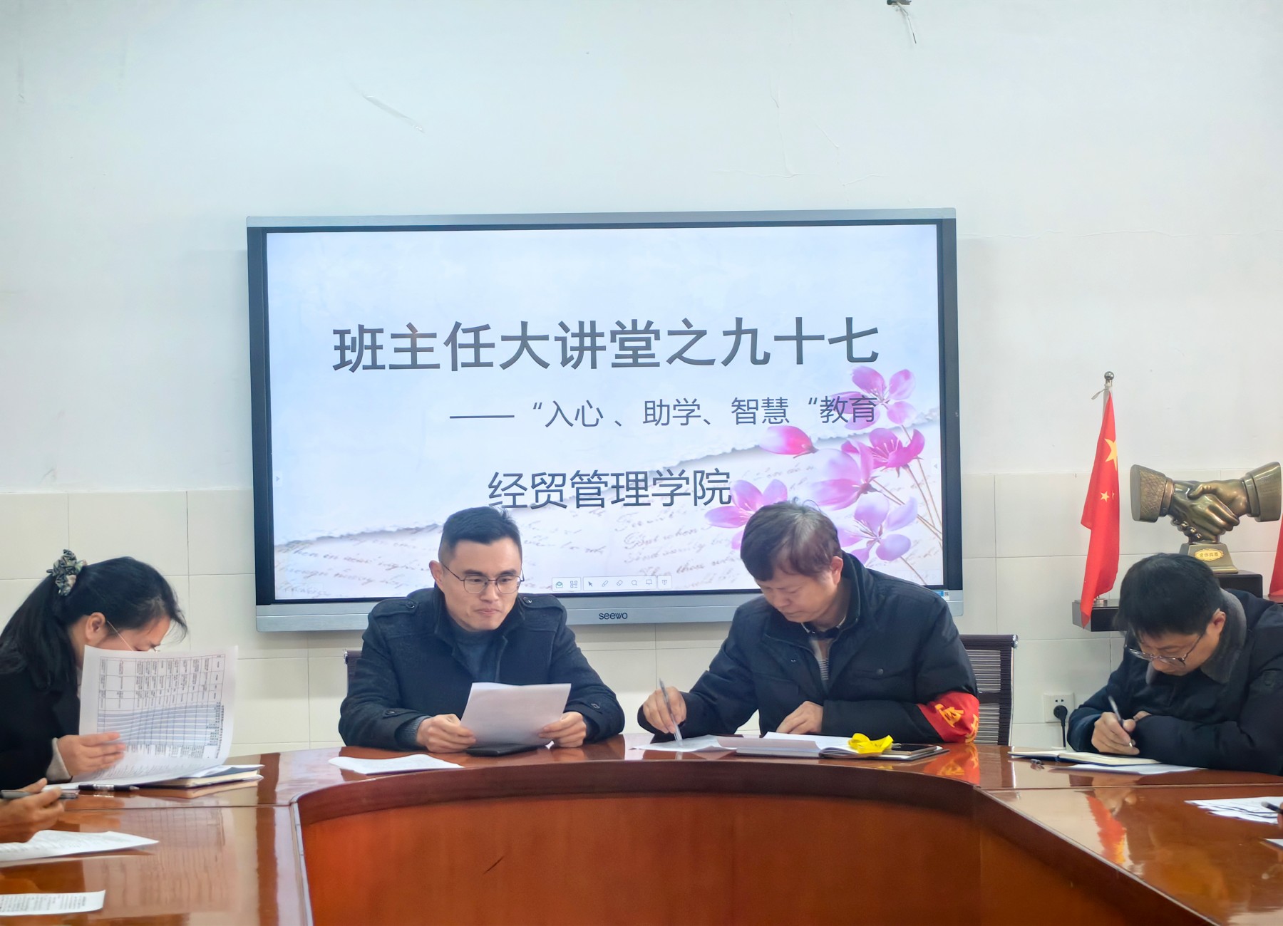 2.桑晔楠.jpg