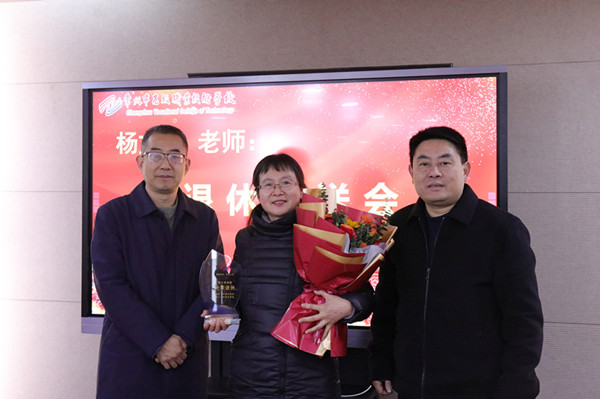 退休教师合影3.jpg