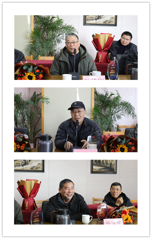 退休教师发言2.png