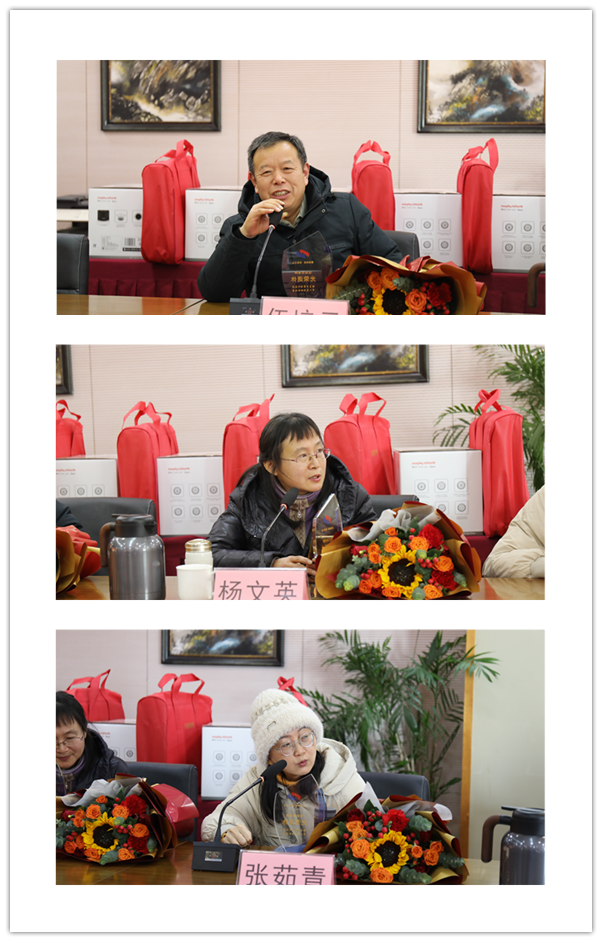 退休教师发言1.png