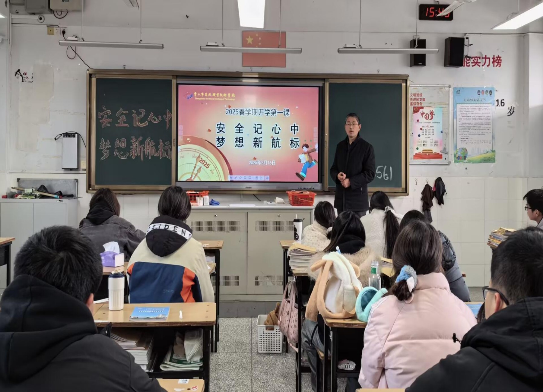 活动现场3.jpg