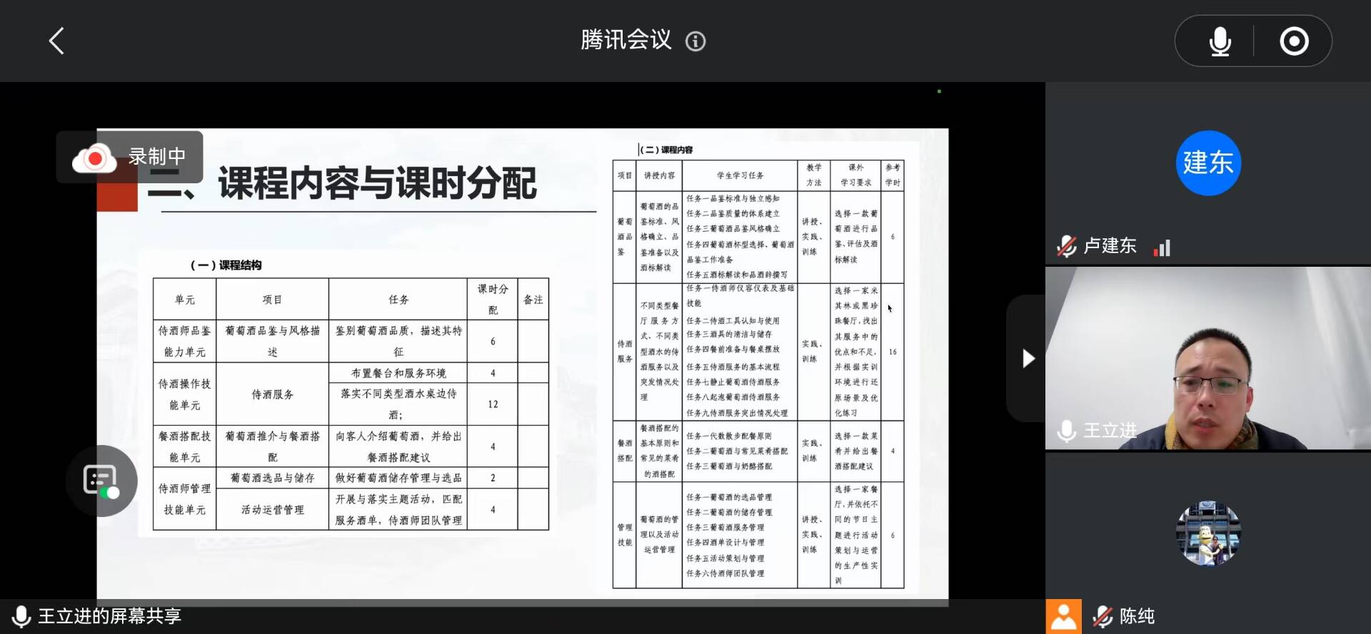 f34bca5fecf90a6ca184c67ab6f61a9d.jpg