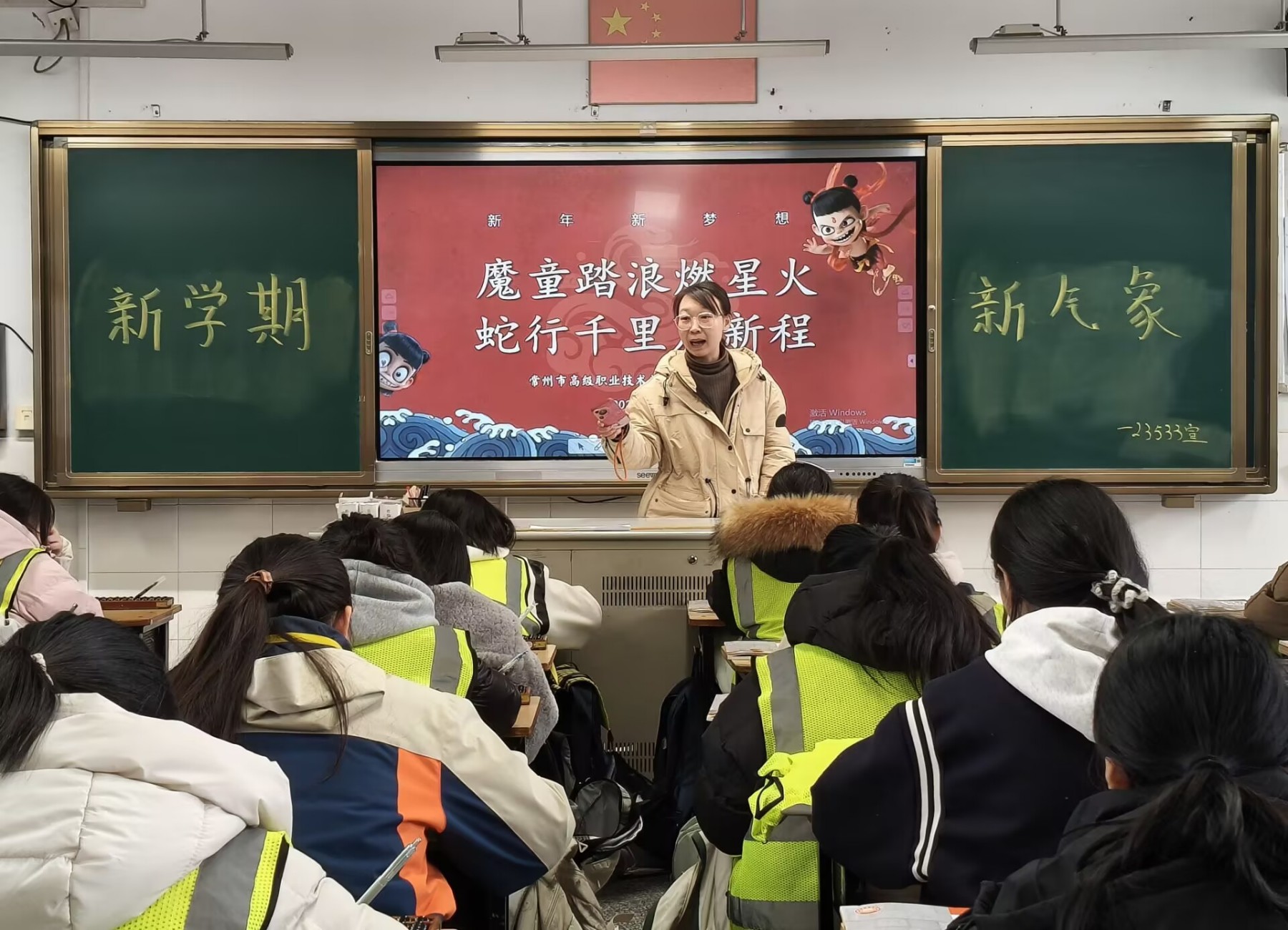 活动现场1.jpg