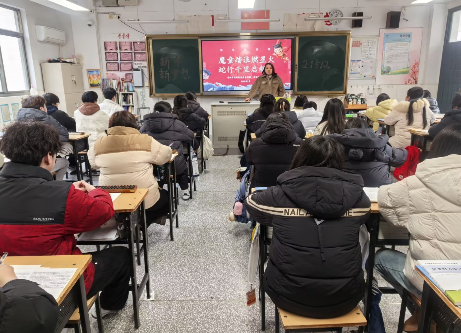 活动现场3.jpg
