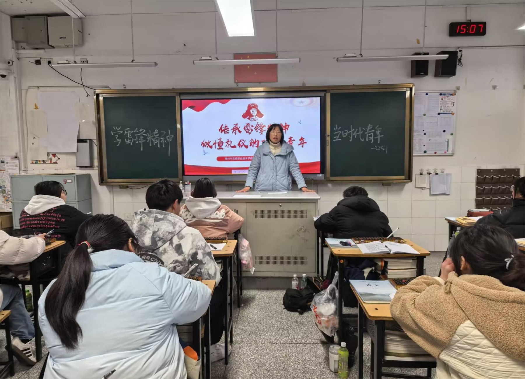 活动现场1.jpg