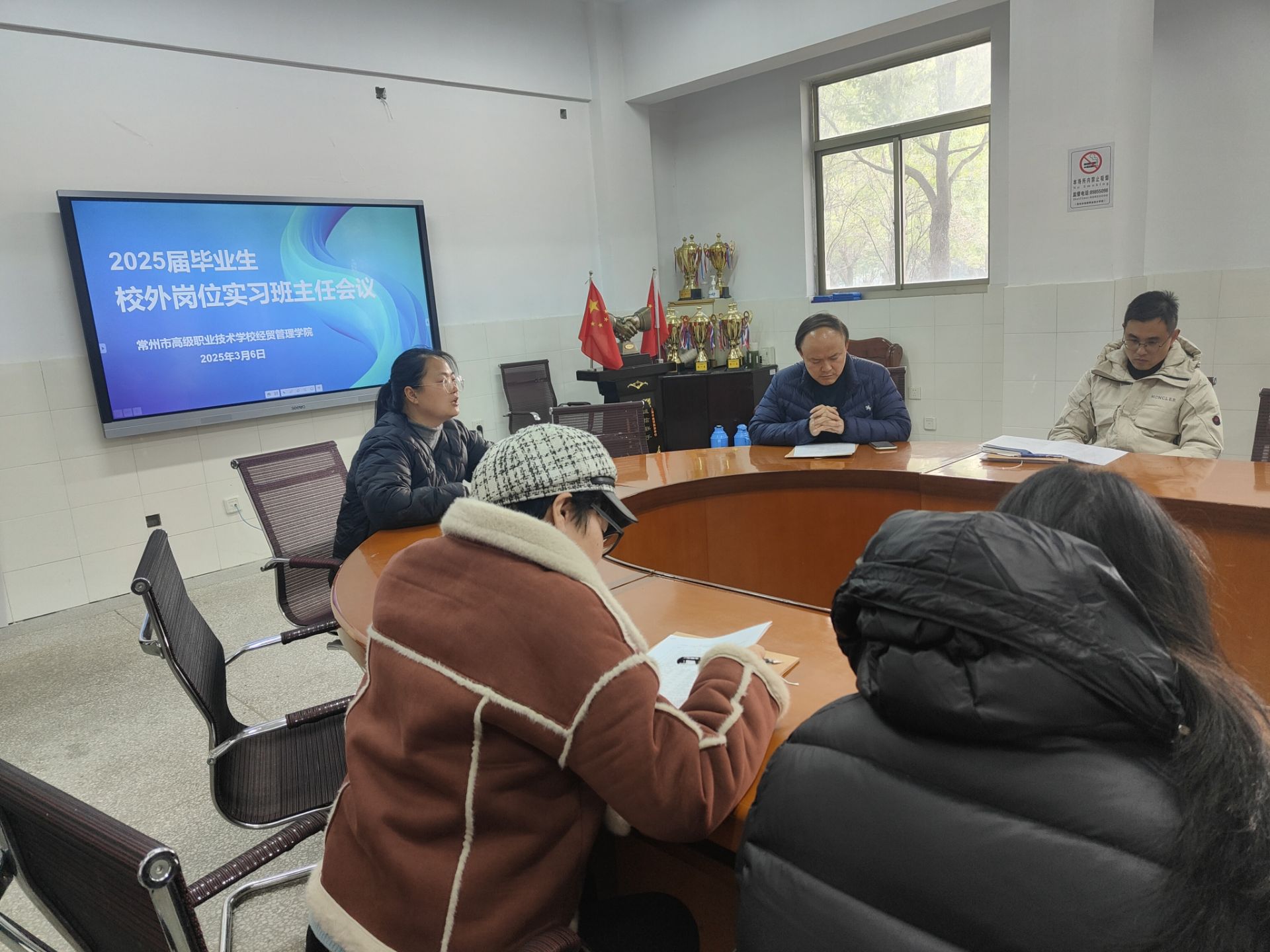 会议现场2.JPG