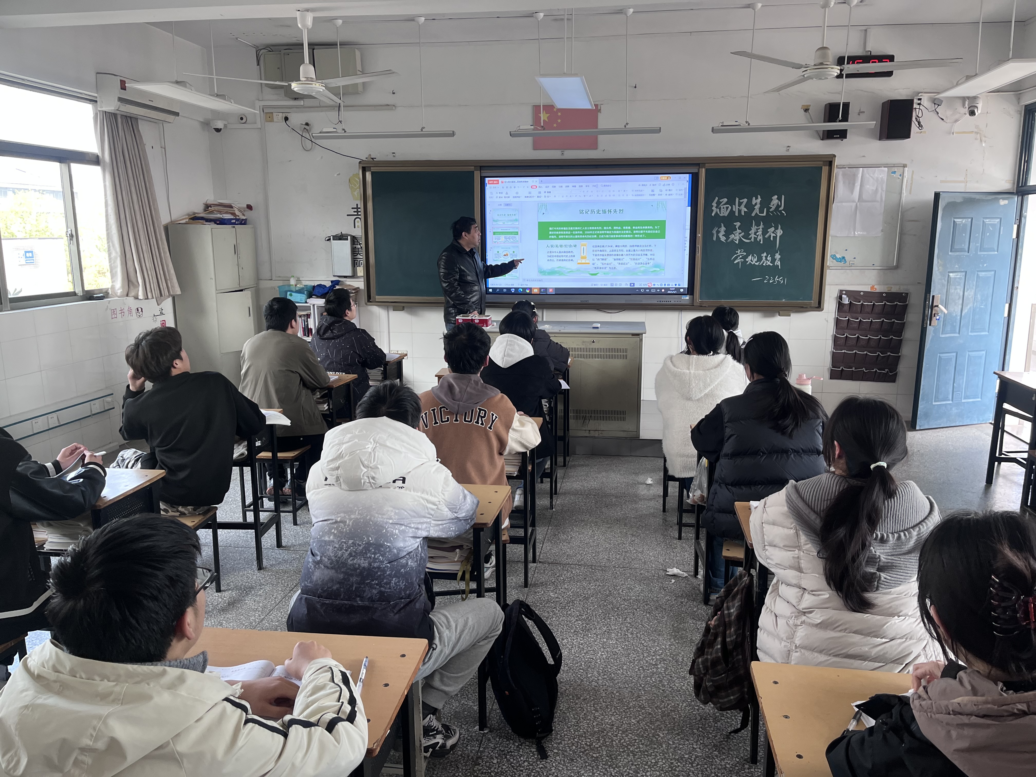 活动现场1.jpg